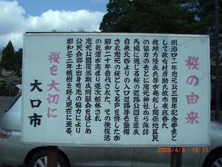 看板