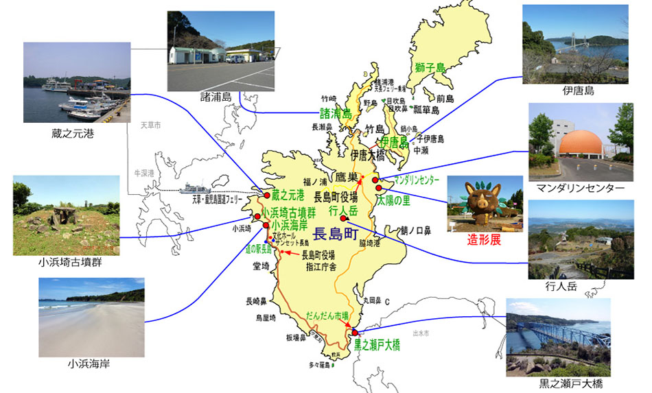 長島map