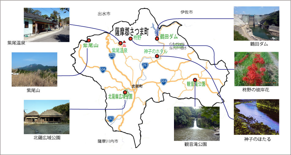 薩摩map