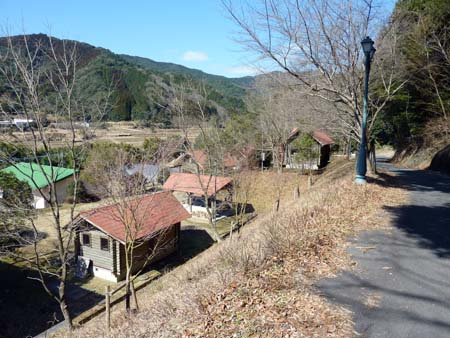 ふれあい公園